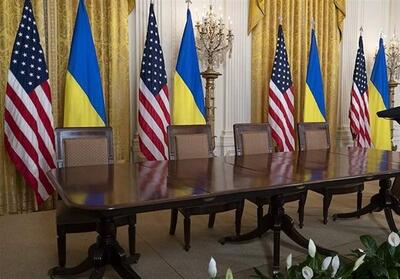 اروپایی‌ها تضمین‌های امنیتی آمریکا برای اوکراین را اولویت دانستند - تسنیم