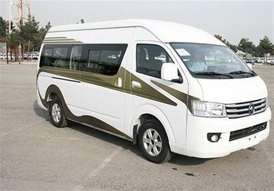 عرضه 25 دستگاه ون فوتون وانا در بورس کالا - تسنیم