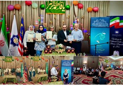 برگزاری مراسم میلاد حضرت زهرا (س) و گرامیداشت روز مادر در کوالالامپور - تسنیم