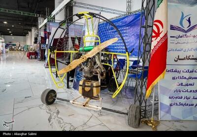 «شب علم» در زابل/ وقتی دانشگاه درهای دانش را به روی مردم گشود   فیلم - تسنیم