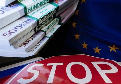 هشدار مسکو درباره پیامدهای منفی مسدودسازی دارایی‌های روسیه - تسنیم