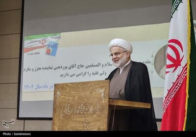 وسعت‌نظر و مشارکت مردم لازمه انتخابات مطلوب است - تسنیم