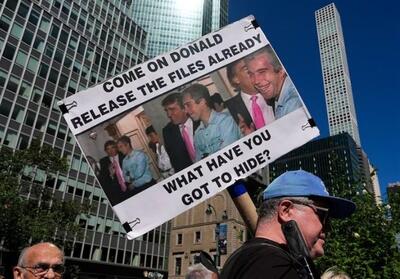 تردید مردم آمریکا نسبت به نحوه برخورد ترامپ با پرونده اپستین - تسنیم