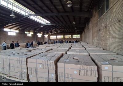 5 هزار میلیارد سرمایه‌گذاری در منطقه ویژه اقتصادی بروجرد انجام شد - تسنیم