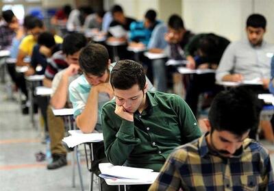 زمان ثبت‌نام و برگزاری آزمون اختصاصی پذیرش دانشجو–معلم سال 1405 اعلام شد - تسنیم
