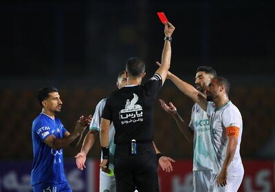 برگزاری سمینار دانش‌افزایی برای داوران لیگ برتری در نیم‌فصل - تسنیم