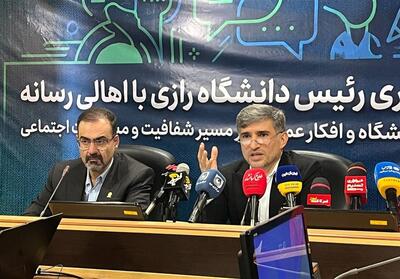 برنامه‌ای برای رفع فیلترینگ در دانشگاه رازی نداریم - تسنیم