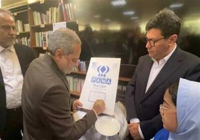 ایران حضور آموزشی و رسانه‌ای خود را در قطر گسترش داد - تسنیم