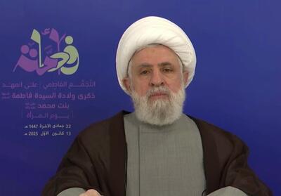 شیخ نعیم قاسم: هرگز سلاح خود را زمین نمی‌گذاریم - تسنیم