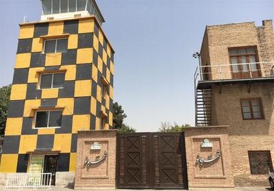 افتتاح بیست‌وچهارمین مرکز «شهربانو» و 9 کارگاه توانمندسازی «کوثر» در تهران - تسنیم