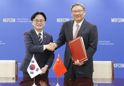 تأکید پکن بر تسریع مذاکرات مرحله دوم توافق تجارت آزاد چین و کره جنوبی - تسنیم