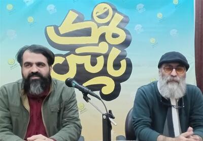 شاهرود میزبان طنز منطقه‌ای؛ «نمک‌پاش» در مسیر ملی شدن - تسنیم