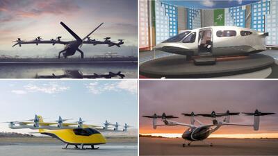 پنج تاکسی هوایی که شیوهٔ حمل و نقل را تغییر ‌می‌دهند