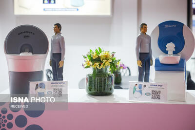 سیزدهمین نمایشگاه ایران‌ساخت کلید خورد