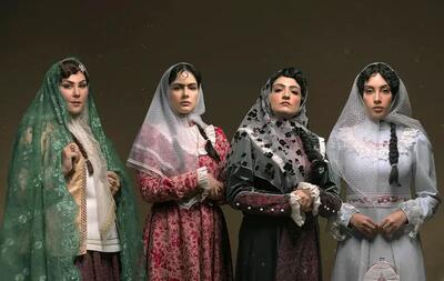 سریال بامداد خمار کجا فیلمبرداری شده است؟