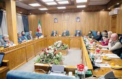 زنجیره‌ای که تصادفی نیست