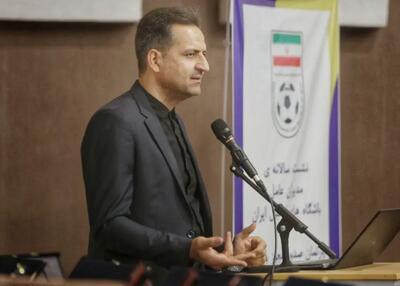 توضیح حقوقی: تیمداری در منهای فوتبال، چرا و چگونه!