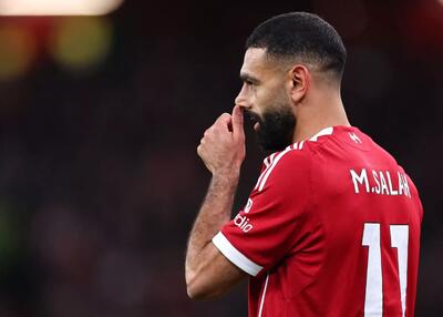 پاس گل تاریخی: تاج‌گذاری دوباره پادشاه مصری آنفیلد