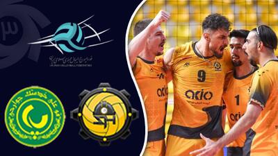 خلاصه والیبال شهداب یزد 3 - پاس گرگان 1