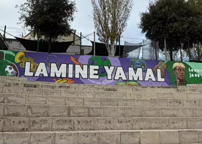 دیوارنگاره جنجالی یامال تخریب شد (عکس)