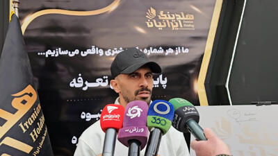 عالیشاه: ورزشگاه های ایران در شأن مردم نیست