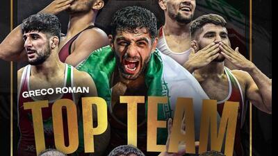 تیم کشتی فرنگی ایران بهترین تیم جهان شد