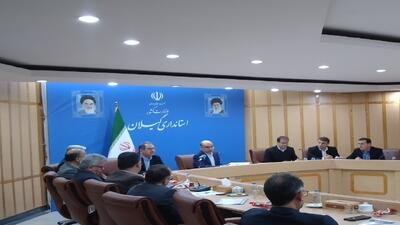  ضرورت نگاه ویژه به پرداخت تسهیلات ازدواج و فرزند آوری در گیلان