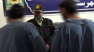  انهدام سه باند سرقت خودرو در قم