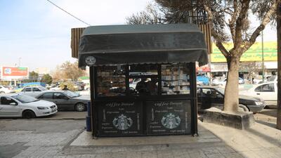  دکه‌هایی که بوی قهوه می‌دهند، نه کاغذ