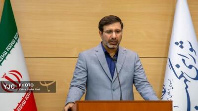 انتخاب اعضای هیأت مرکزی نظارت بر انتخابات میان دوره‌ای مجلس خبرگان و مجلس شورای اسلامی