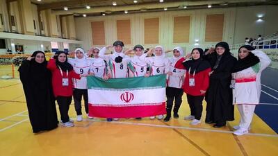 قهرمانی تیم گلبال دختران ایران در بازی‌های پاراآسیایی جوانان