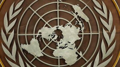  آمریکا قطعنامه سازمان ملل در حمایت از حقوق فلسطینیان را محکوم کرد