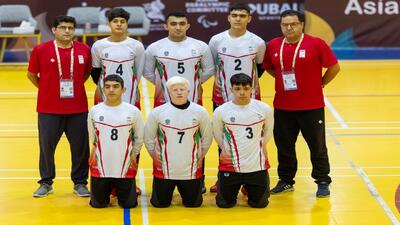  پیروزی مقتدرانه مقابل تایلند/ مدال برنز گلبال پسران به ایران رسید