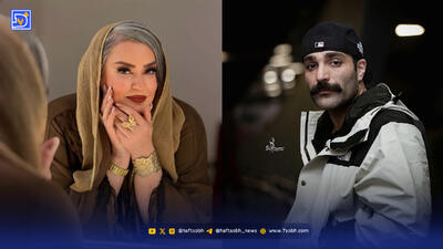  نگاه روز | نعیمه نظام دوست در کنسرت معین زندی، حمید صفت در اکران