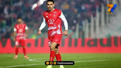 ترکیب پرسپولیس مقابل آلومینیوم اراک + روز و ساعت بازی