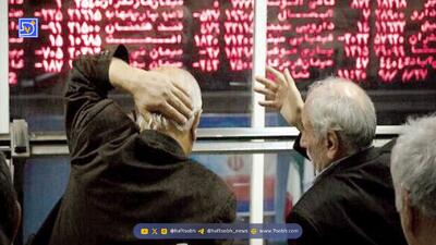 بورس قرمزپوش شد/ ریزش شاخص کل بازار سرمایه امروز ۲۳ آذر ۱۴۰۴