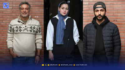  نگاه روز | حمیدرضا پگاه، کیسان دیباج و فاطیما بهاریمست در پشت صحنه نمایش