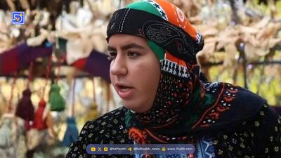  صهبا شرافتی، بازیگر جوان سریال « نون خ» تغییر چهره داد/ خانوم بازیگر در 27 سالگی با استایل منحصربه فرد اصلا قابل شناسایی نیست