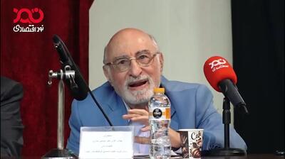 صندوق بین‌المللی پول و بانک جهانی بازوهای اعمال سیاست آمریکا هستند