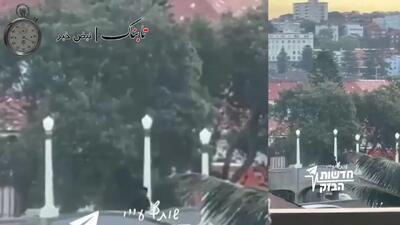 فیلم کشتار یهودیان در سیدنی از چند زاویه دوربین