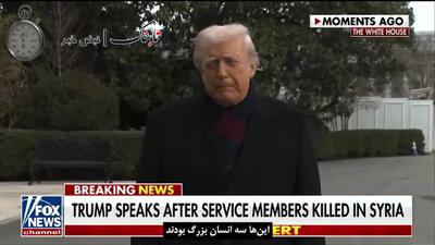 حمله نظامی قریب الوقوع آمریکا و اسرائیل +عکس و فیلم