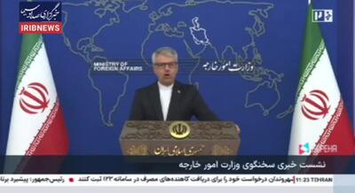 گروسی به جای حرف زدن تکراری درباره ایران از اقدام آمریکا بگوید