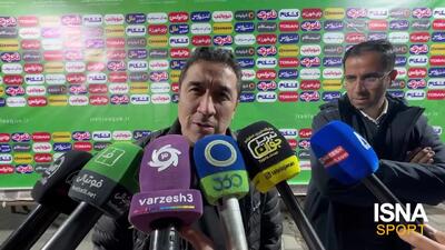 خداداد عزیزی: وجود عذرخواهی دارم و از تمام خانواده‌ها معذرت می‌خواهم