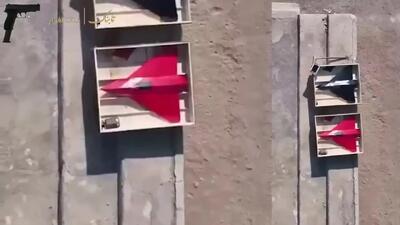 تصاویر لو رفته از سریع ترین پهپاد ایران +فیلم