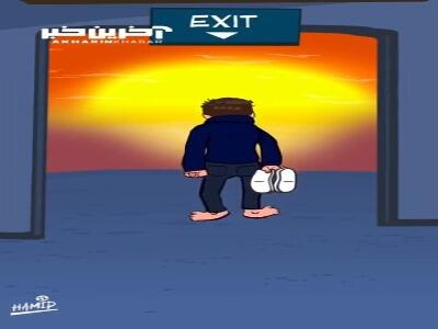 ویدیوی جدید حمید سحری؛ هوادارای بارسا شعار ژابی بمون سر دادن