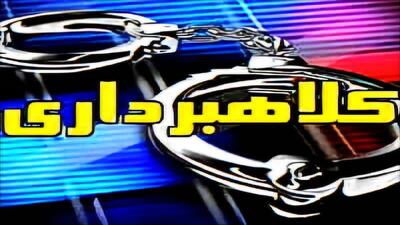  دستگیری کلاهبردار و کشف سکه‌های تقلبی طلا در تبریز