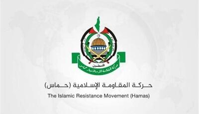  حماس: اسرائیل به هدفش درغزه نرسید