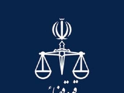 قوه قضائیه: آمار جنجالی زندانیان مهریه صحت ندارد