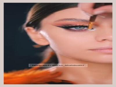 میکاپ چشم شیک