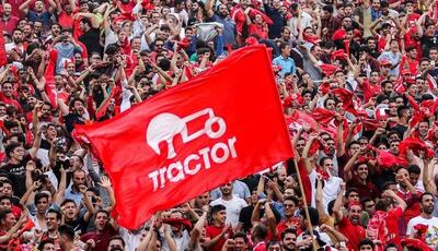 کاهش ۵۰ درصدی قیمت بلیت دیدار تراکتور مقابل پیکان